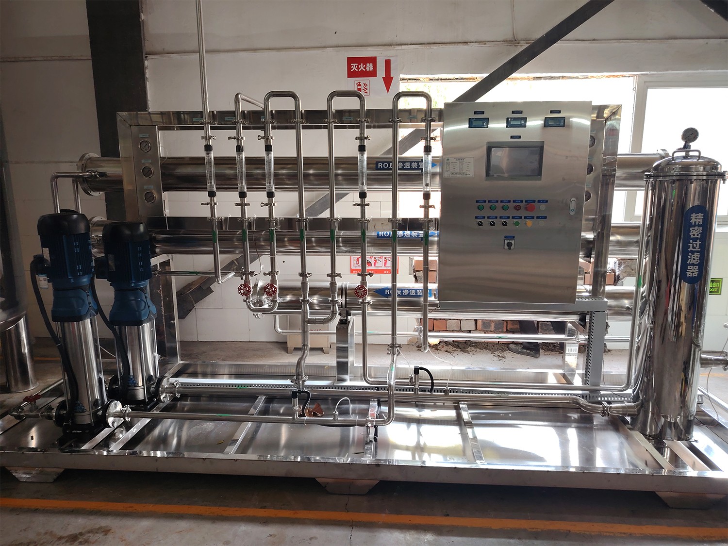 响水镇食品企业双级每小时产水3吨反渗透设备